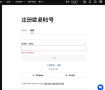 华为手几怎么安装Gate.io