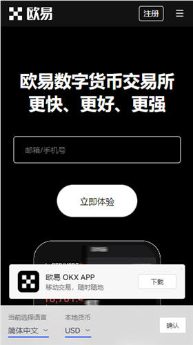 比特儿app官方下载|比特儿电脑官方网址