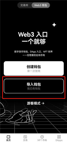 欧昜app官方下载|欧昜下载官方网址