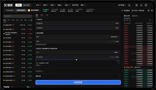 芝麻开门官方网站(芝麻开门易官网地址)